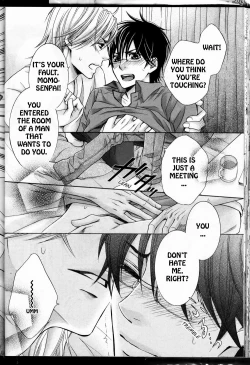 Page 42 of Senpai no Mizugi