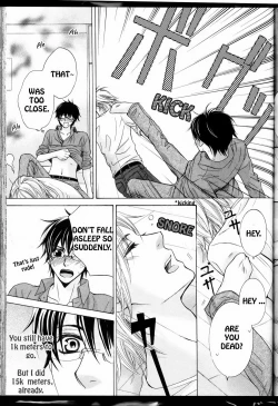 Page 43 of Senpai no Mizugi