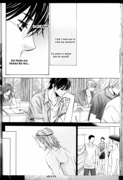 Page 52 of Senpai no Mizugi