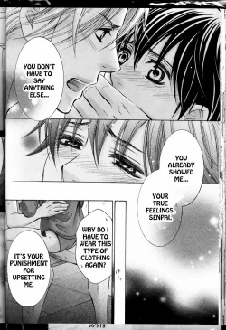 Page 62 of Senpai no Mizugi