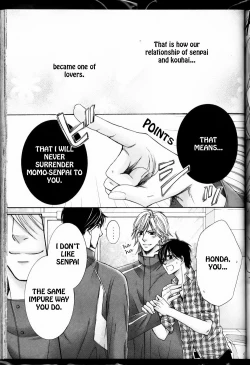 Page 67 of Senpai no Mizugi