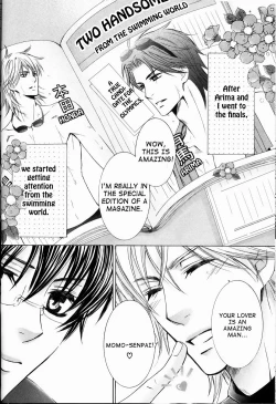 Page 70 of Senpai no Mizugi