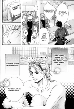 Page 72 of Senpai no Mizugi