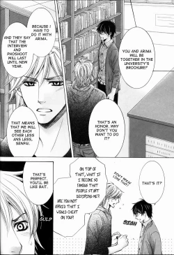 Page 76 of Senpai no Mizugi