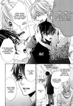 Page 7 of Senpai no Mizugi