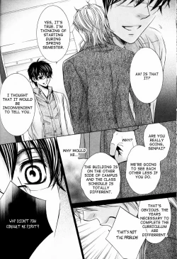 Page 86 of Senpai no Mizugi