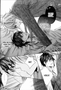 Page 88 of Senpai no Mizugi