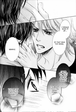 Page 96 of Senpai no Mizugi