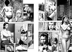 Page 67 of 魔性の熟女2