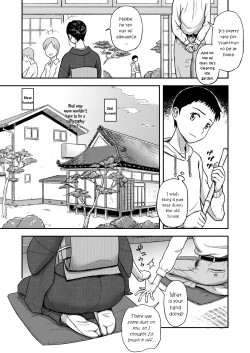 Page 3 of Haha ga Taisetsu ni Shite iru Fude | Mother's Beloved Brush