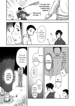 Page 5 of Haha ga Taisetsu ni Shite iru Fude | Mother's Beloved Brush
