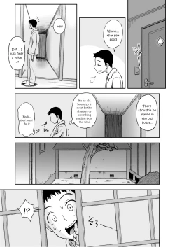 Page 7 of Haha ga Taisetsu ni Shite iru Fude | Mother's Beloved Brush