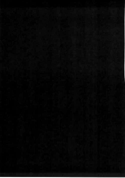 Page 22 of Pumpkin Head wa Nido Warau