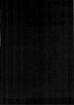 Page 23 of Pumpkin Head wa Nido Warau