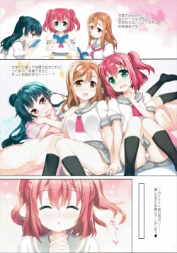 Page 7 of LOVE SHINE