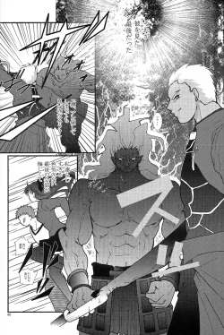 Page 38 of Question-7