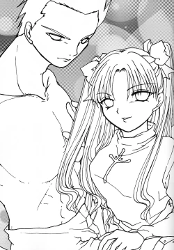 Page 5 of Question-7