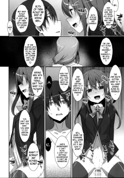 Page 9 of Watashi no, Kareshi-kun