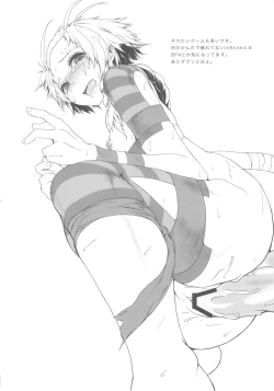 Page 8 of Marshy Sylvans - Lemuric Oracle