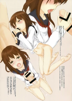 Page 6 of Chinjufu Hibi Kore Heion nari