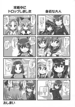 Page 32 of Kancolle Paradise 5