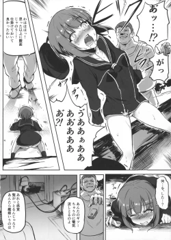 Page 7 of Max-chan wa Ensei kara Kaeremasendeshita