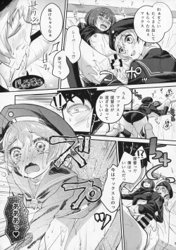 Page 20 of Zet Fest!