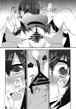 Page 16 of Haguro-chan o Hazukashi ~ i Shouha no Joutai de Ensei sa Seru Hon