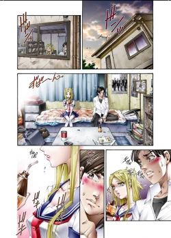 Page 30 of Tiya no Momo Maku