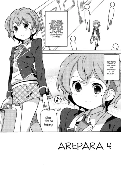 Page 2 of ArePara 4