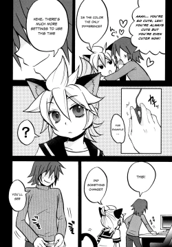 Page 8 of Matamata Cat