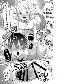 Page 12 of Gakkou Ichi no Ouji-sama ga Jitsuwa DoS de Haraguro dakedo Atashi no Futanari Chinpo no Mae dato Soku Ochi Mesu Ahegao Sarashichautte Hontou desu ka?!