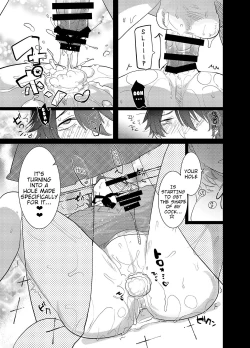 Page 20 of Gakkou Ichi no Ouji-sama ga Jitsuwa DoS de Haraguro dakedo Atashi no Futanari Chinpo no Mae dato Soku Ochi Mesu Ahegao Sarashichautte Hontou desu ka?!