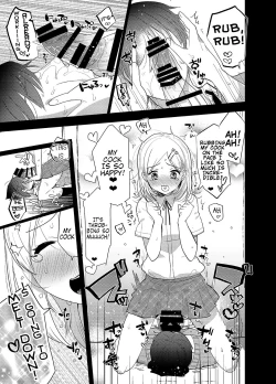 Page 22 of Gakkou Ichi no Ouji-sama ga Jitsuwa DoS de Haraguro dakedo Atashi no Futanari Chinpo no Mae dato Soku Ochi Mesu Ahegao Sarashichautte Hontou desu ka?!