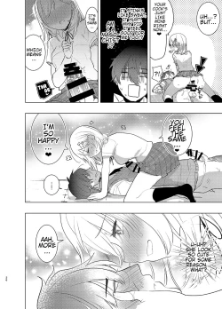 Page 25 of Gakkou Ichi no Ouji-sama ga Jitsuwa DoS de Haraguro dakedo Atashi no Futanari Chinpo no Mae dato Soku Ochi Mesu Ahegao Sarashichautte Hontou desu ka?!