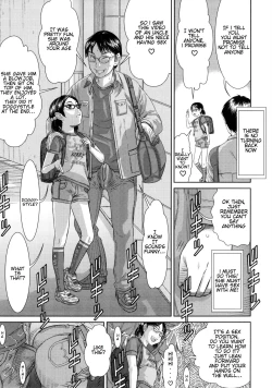 Page 15 of Motto Shiritai | I Want To Know More