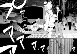 Page 44 of Yumekawa Yume-chan