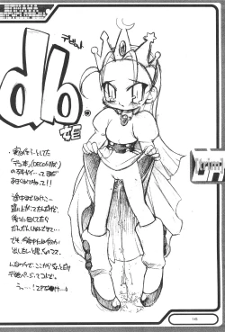 Page 16 of GrinD spp. Trim