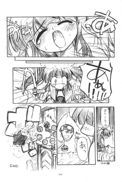 Page 34 of GrinD spp. Trim