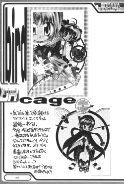 Page 45 of GrinD spp. Trim