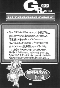 Page 4 of GrinD spp. Trim