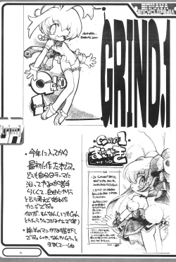 Page 5 of GrinD spp. Trim