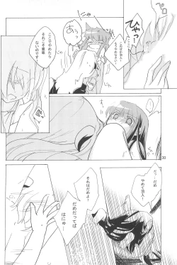 Page 30 of virgin soil