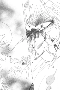 Page 6 of virgin soil