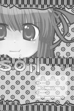 Page 76 of virgin soil