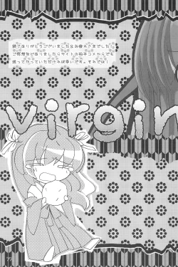 Page 77 of virgin soil