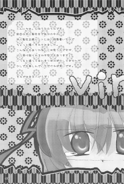 Page 9 of virgin soil