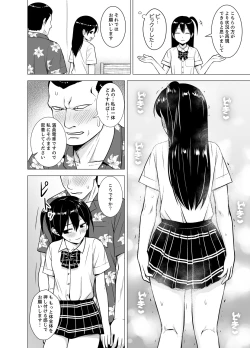 Page 31 of Doukyonin wa Onna dake! Hatsujou Share House de Higawari Sounyuuchuu Ch. 1-6