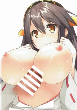 Page 7 of Gunji Kimitsu no Iro Hon