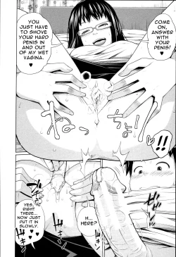 Page 125 of Aneito Imouto